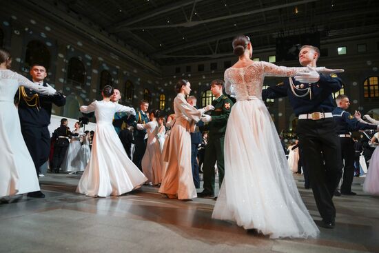 Russia Charity Cadet Ball