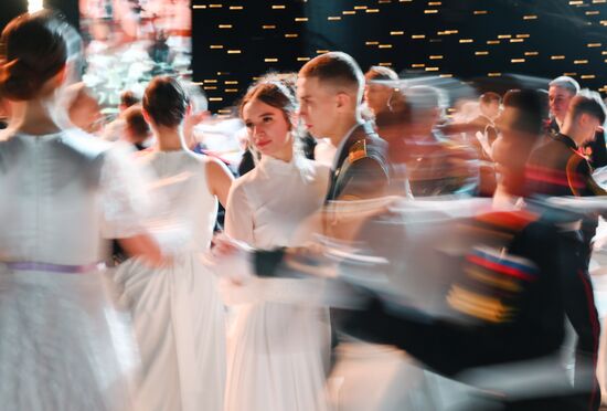 Russia Charity Cadet Ball