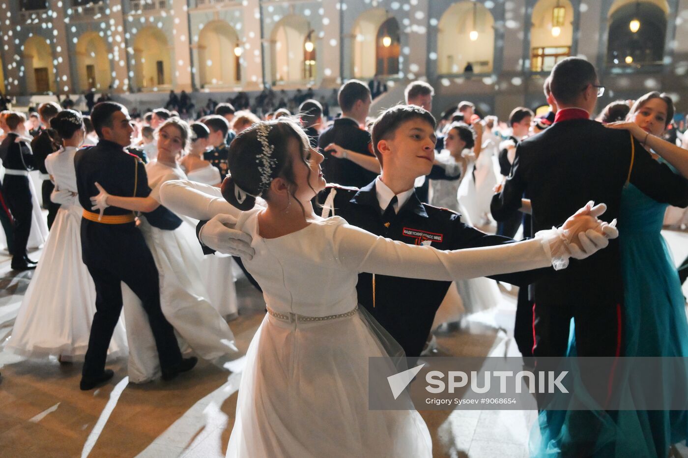 Russia Charity Cadet Ball