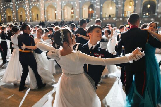 Russia Charity Cadet Ball