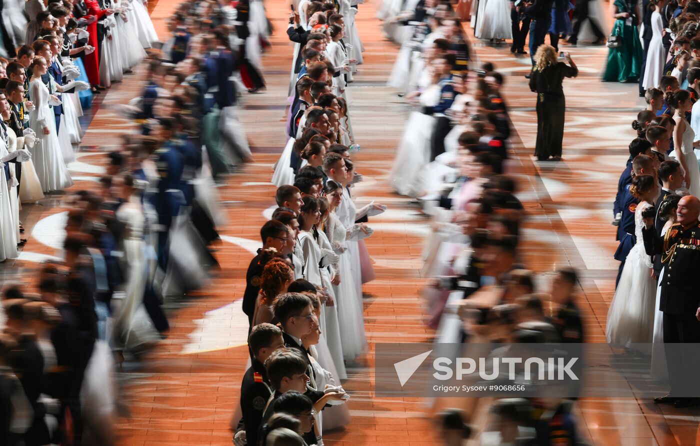 Russia Charity Cadet Ball