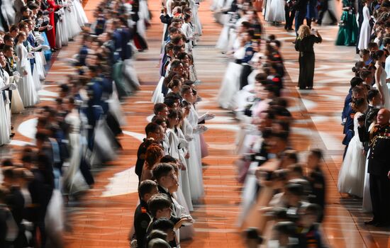 Russia Charity Cadet Ball