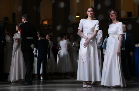 Russia Charity Cadet Ball