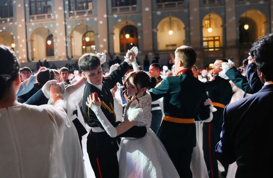 Russia Charity Cadet Ball