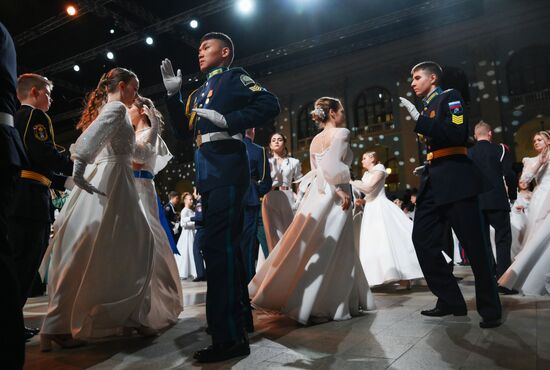 Russia Charity Cadet Ball