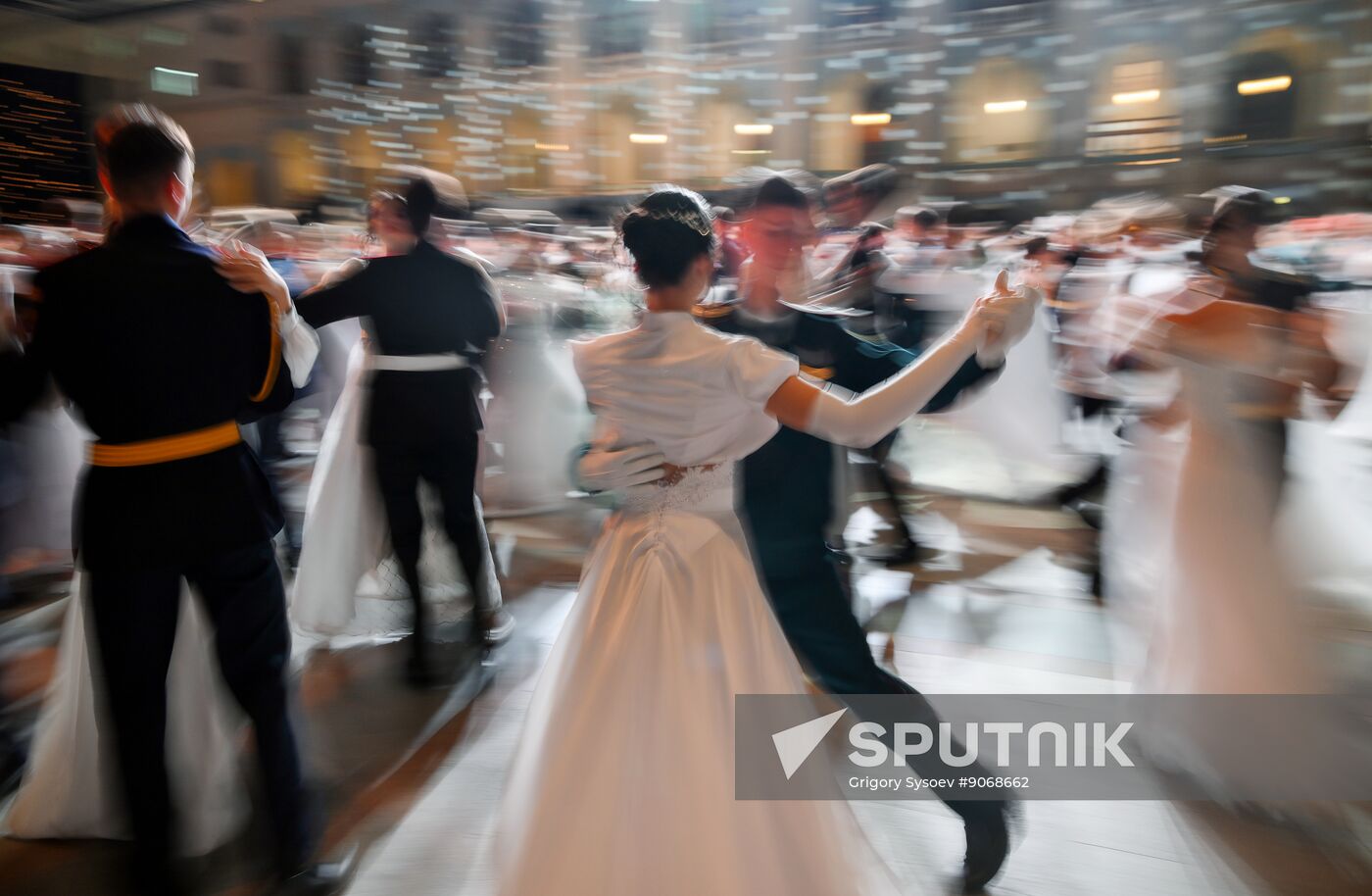 Russia Charity Cadet Ball