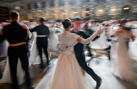 Russia Charity Cadet Ball