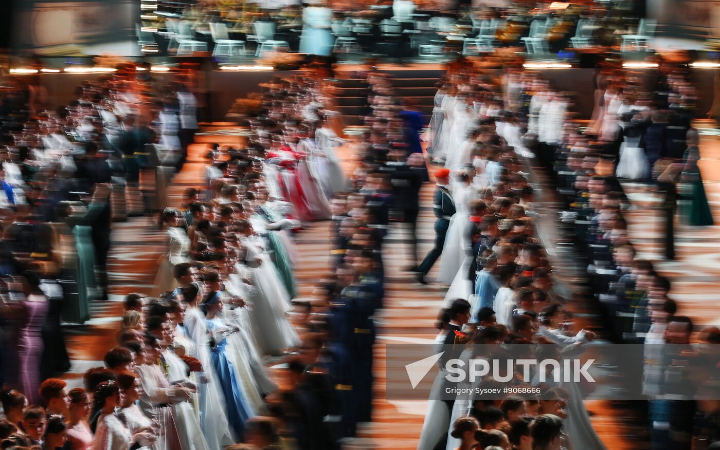 Russia Charity Cadet Ball