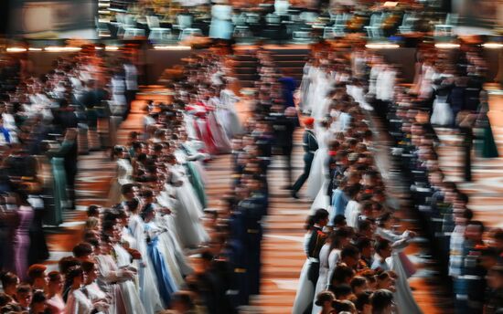 Russia Charity Cadet Ball