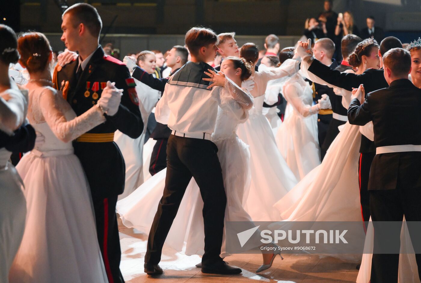 Russia Charity Cadet Ball