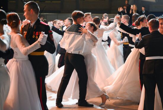 Russia Charity Cadet Ball