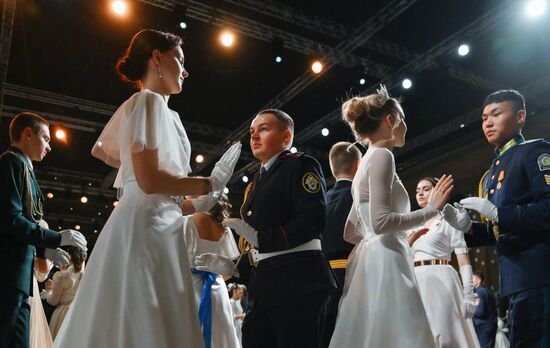 Russia Charity Cadet Ball