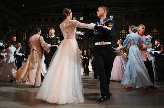 Russia Charity Cadet Ball