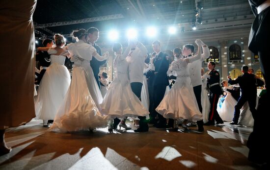 Russia Charity Cadet Ball