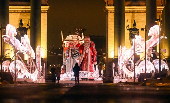 Russia New Year Season Preparations