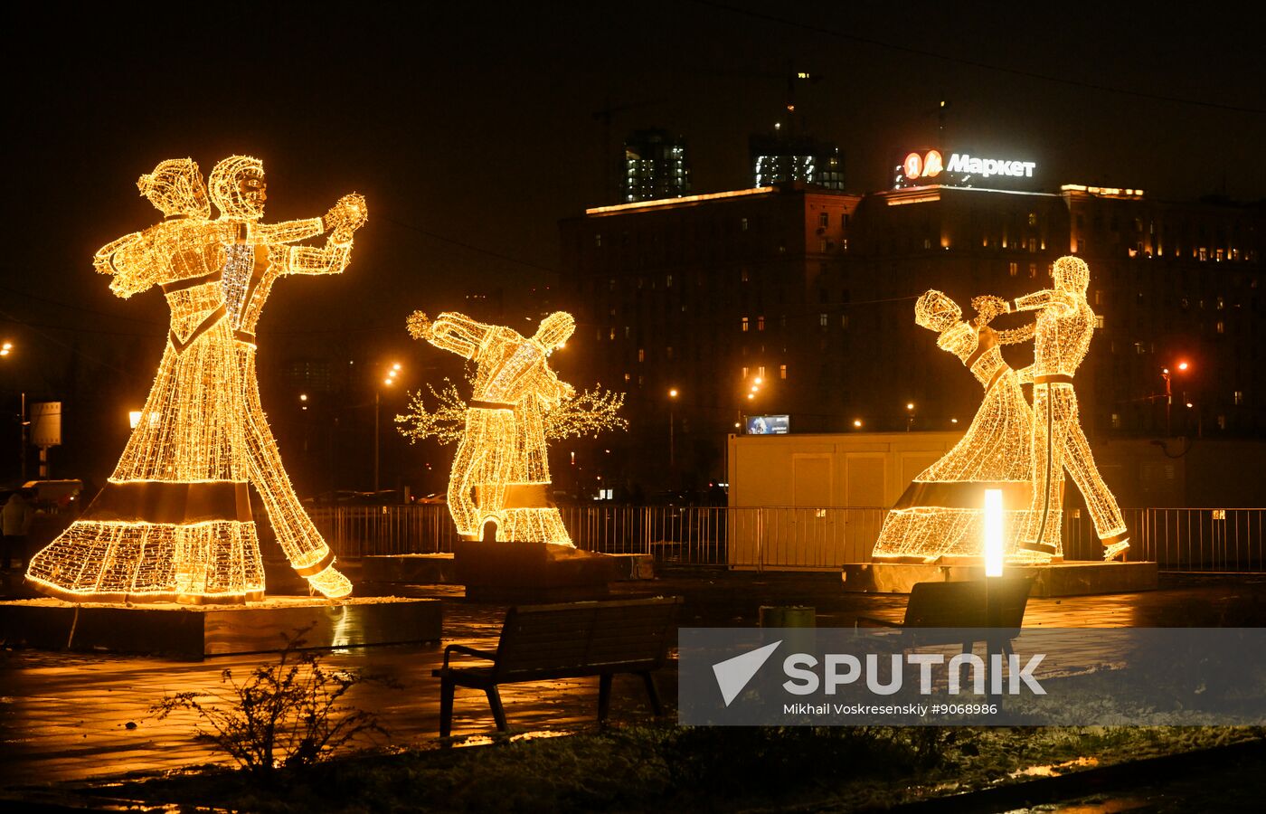 Russia New Year Season Preparations