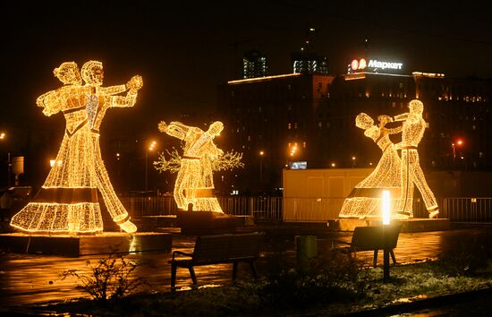 Russia New Year Season Preparations