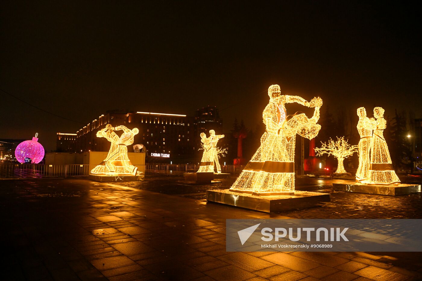 Russia New Year Season Preparations