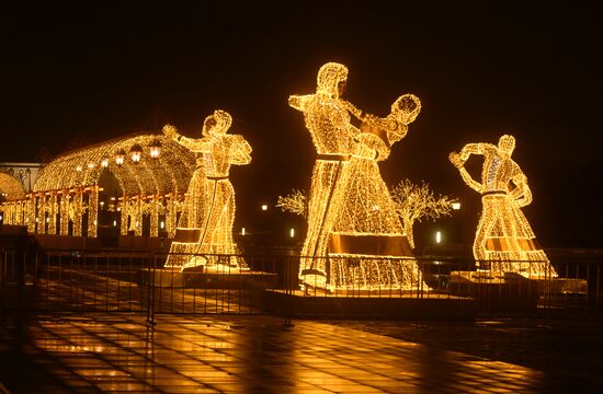 Russia New Year Season Preparations