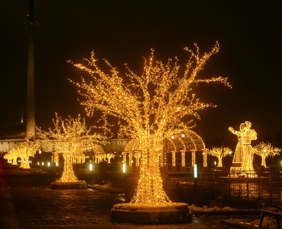 Russia New Year Season Preparations