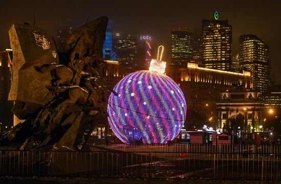 Russia New Year Season Preparations