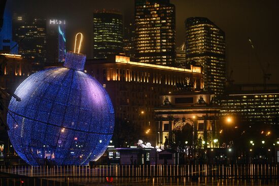 Russia New Year Season Preparations