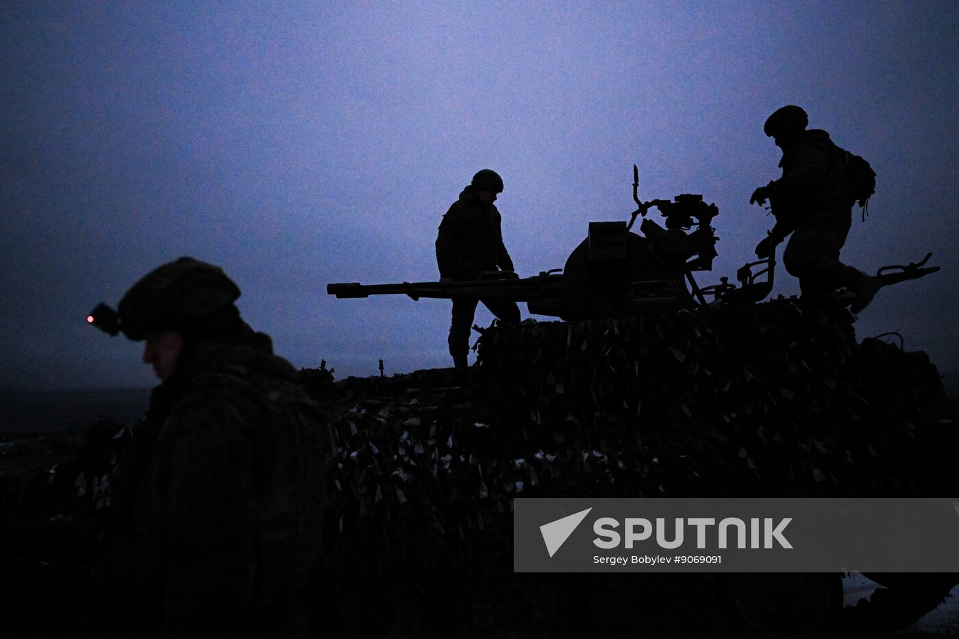 Russia Ukraine Military Operation Air Defence