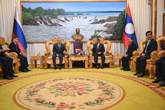 Laos Russia Security