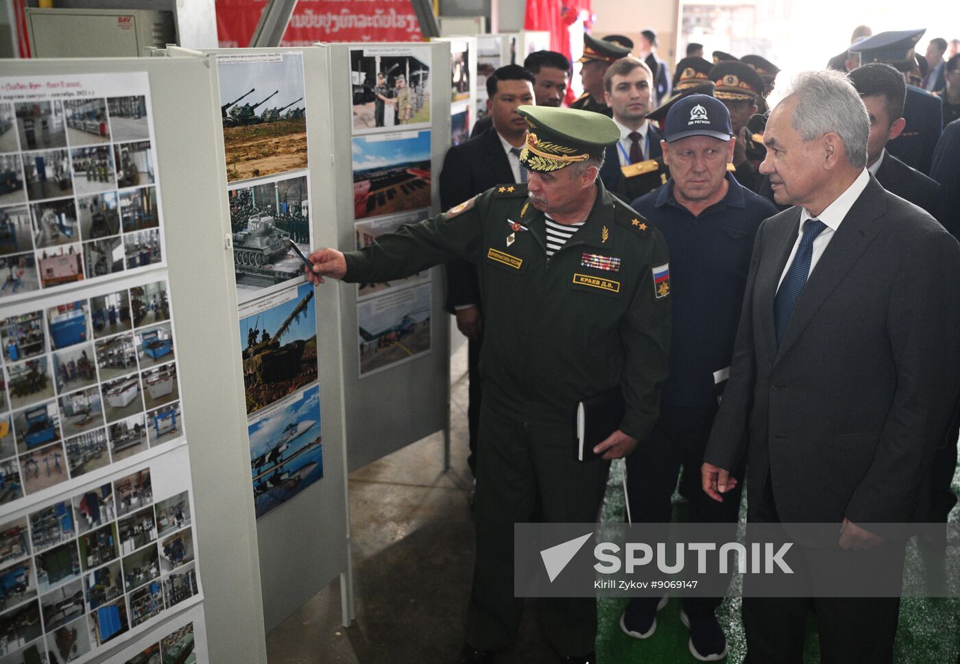 Laos Russia Security