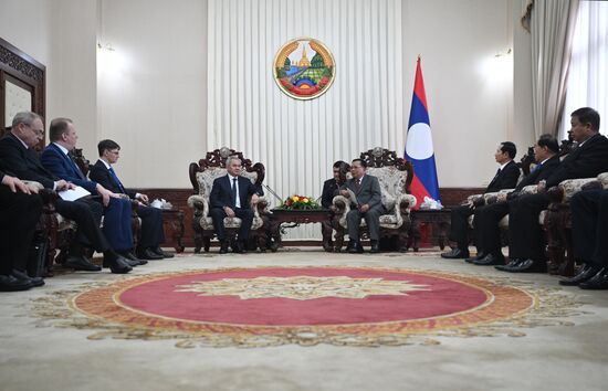 Laos Russia Security