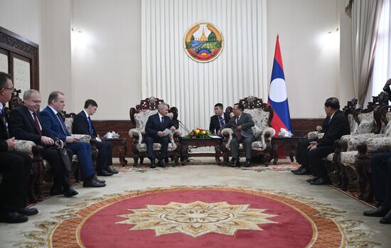 Laos Russia Security