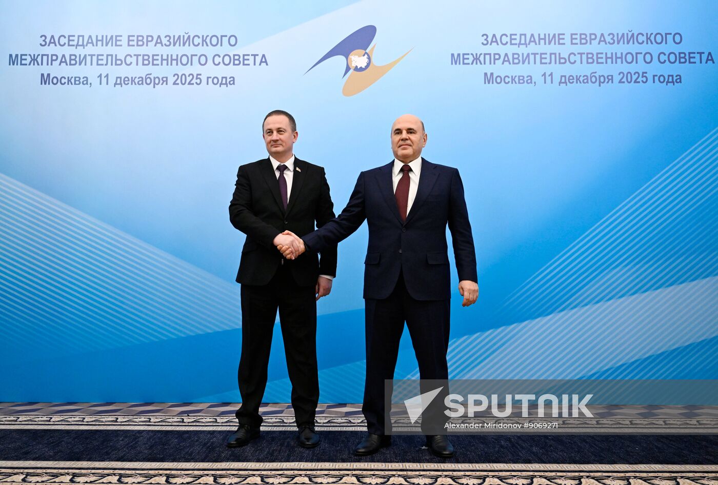 Russia Eurasian Intergovernmental Council