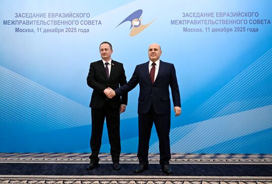 Russia Eurasian Intergovernmental Council