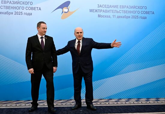 Russia Eurasian Intergovernmental Council