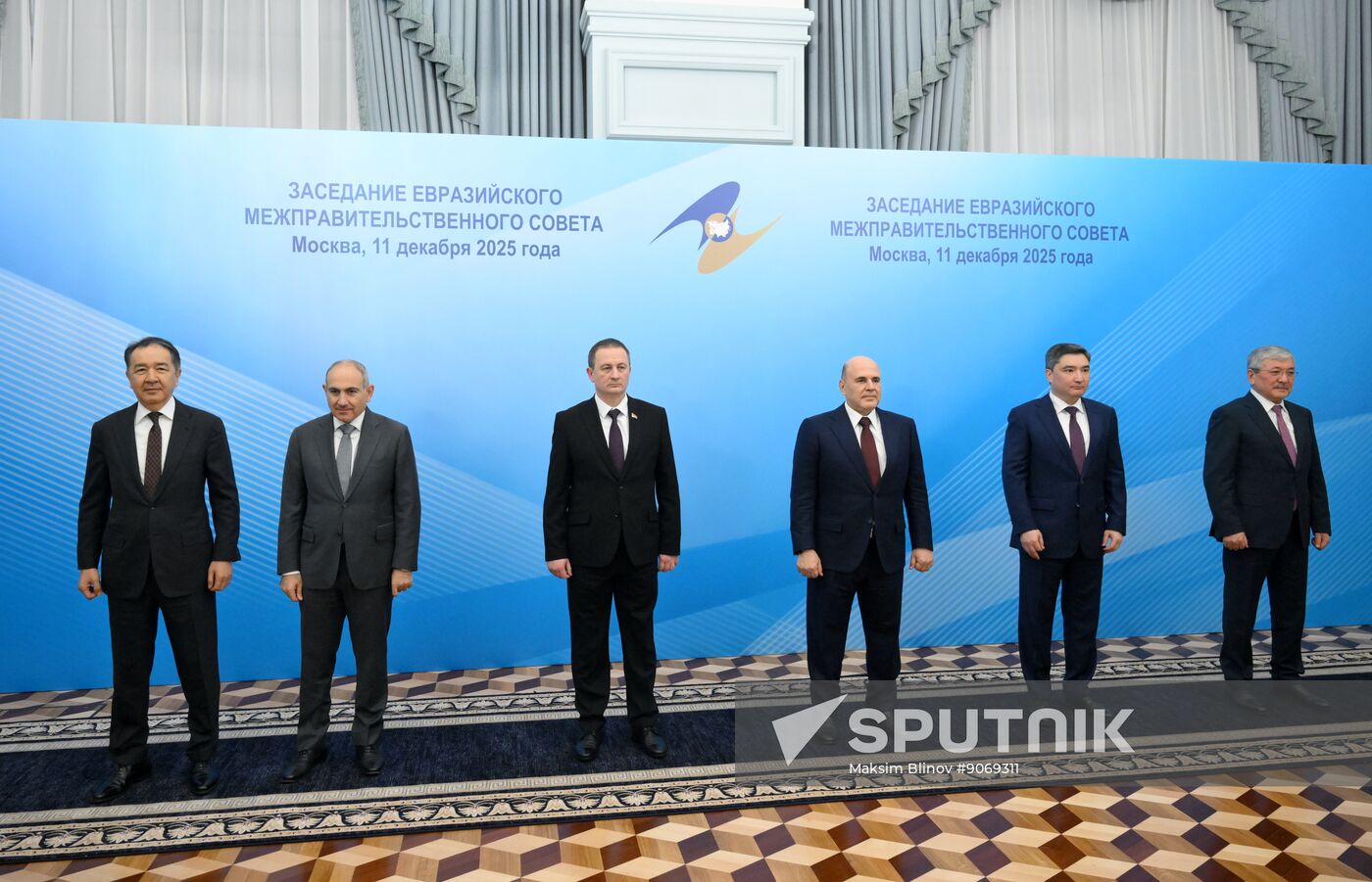 Russia Eurasian Intergovernmental Council