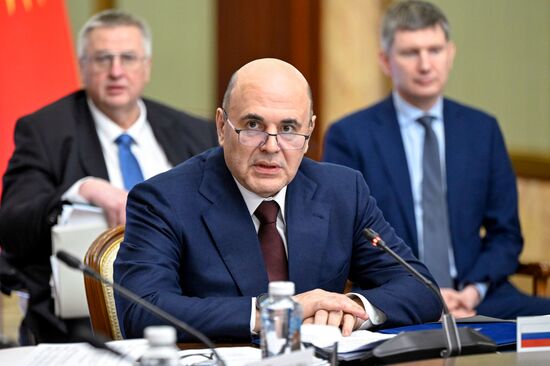 Russia Eurasian Intergovernmental Council