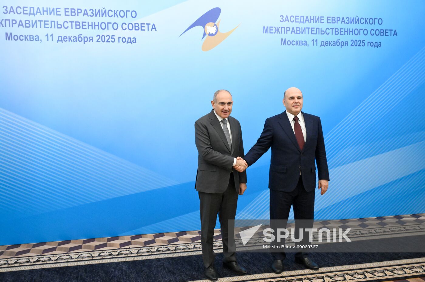 Russia Eurasian Intergovernmental Council