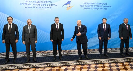 Russia Eurasian Intergovernmental Council