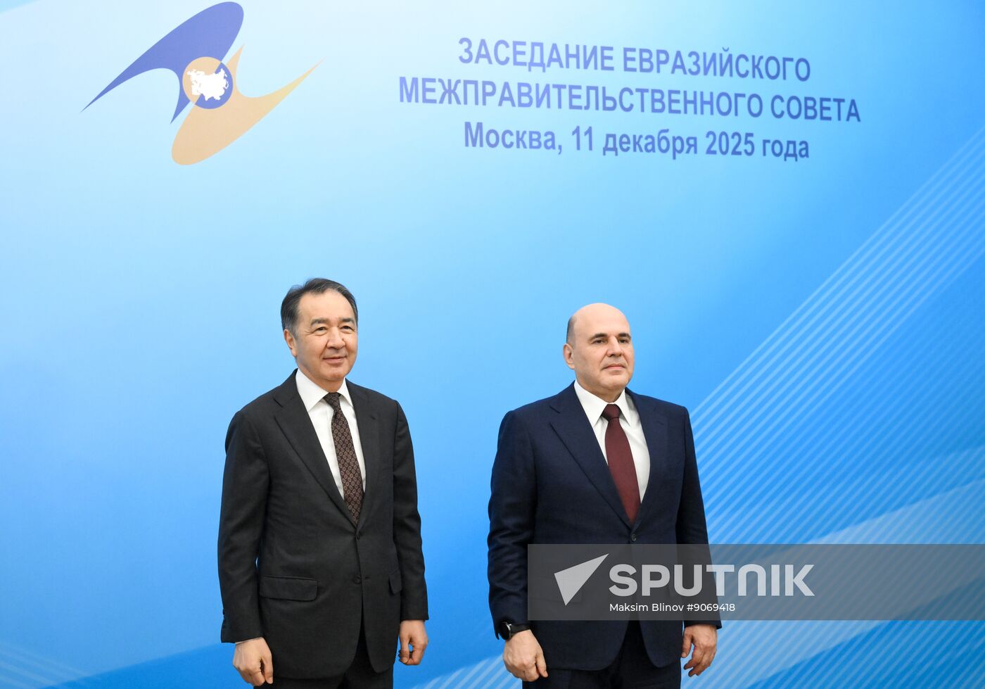 Russia Eurasian Intergovernmental Council