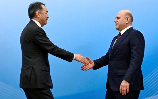 Russia Eurasian Intergovernmental Council