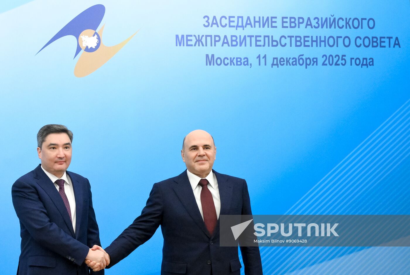 Russia Eurasian Intergovernmental Council