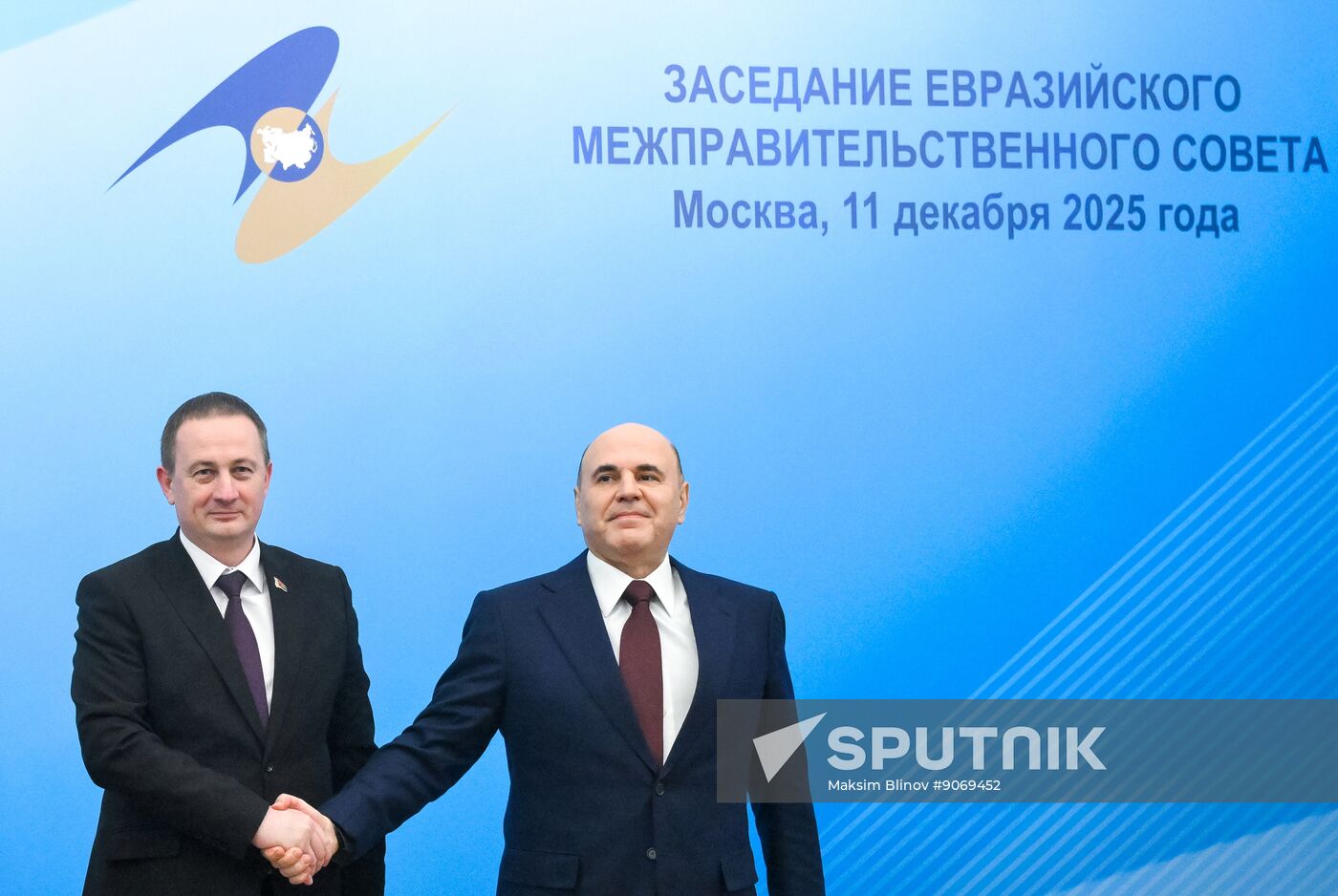 Russia Eurasian Intergovernmental Council