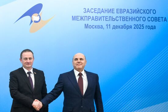 Russia Eurasian Intergovernmental Council