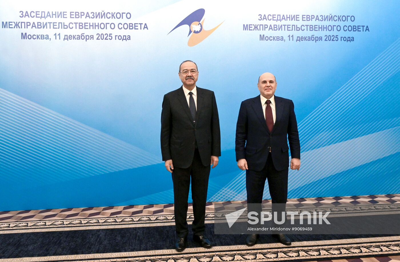 Russia Eurasian Intergovernmental Council