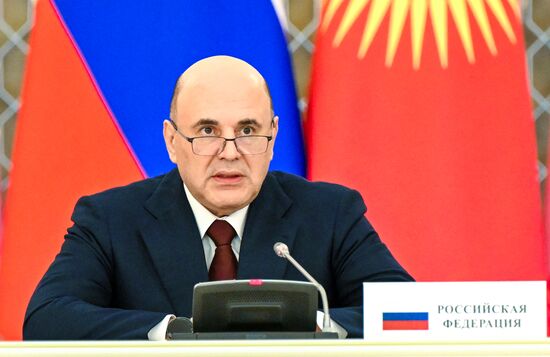 Russia Eurasian Intergovernmental Council