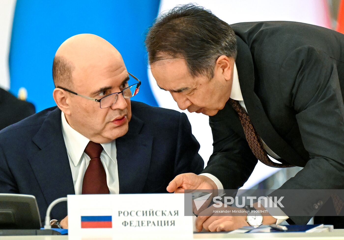Russia Eurasian Intergovernmental Council