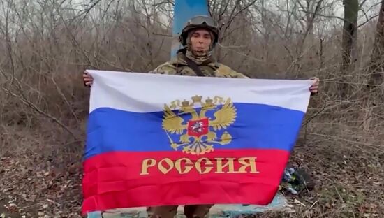 Russia Ukraine Military Operation Seversk