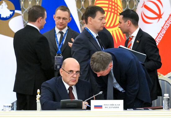 Russia Eurasian Intergovernmental Council
