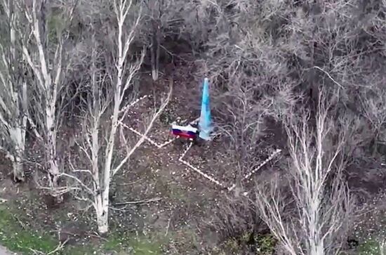 Russia Ukraine Military Operation Seversk