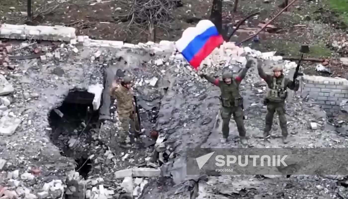 Russia Ukraine Military Operation Seversk